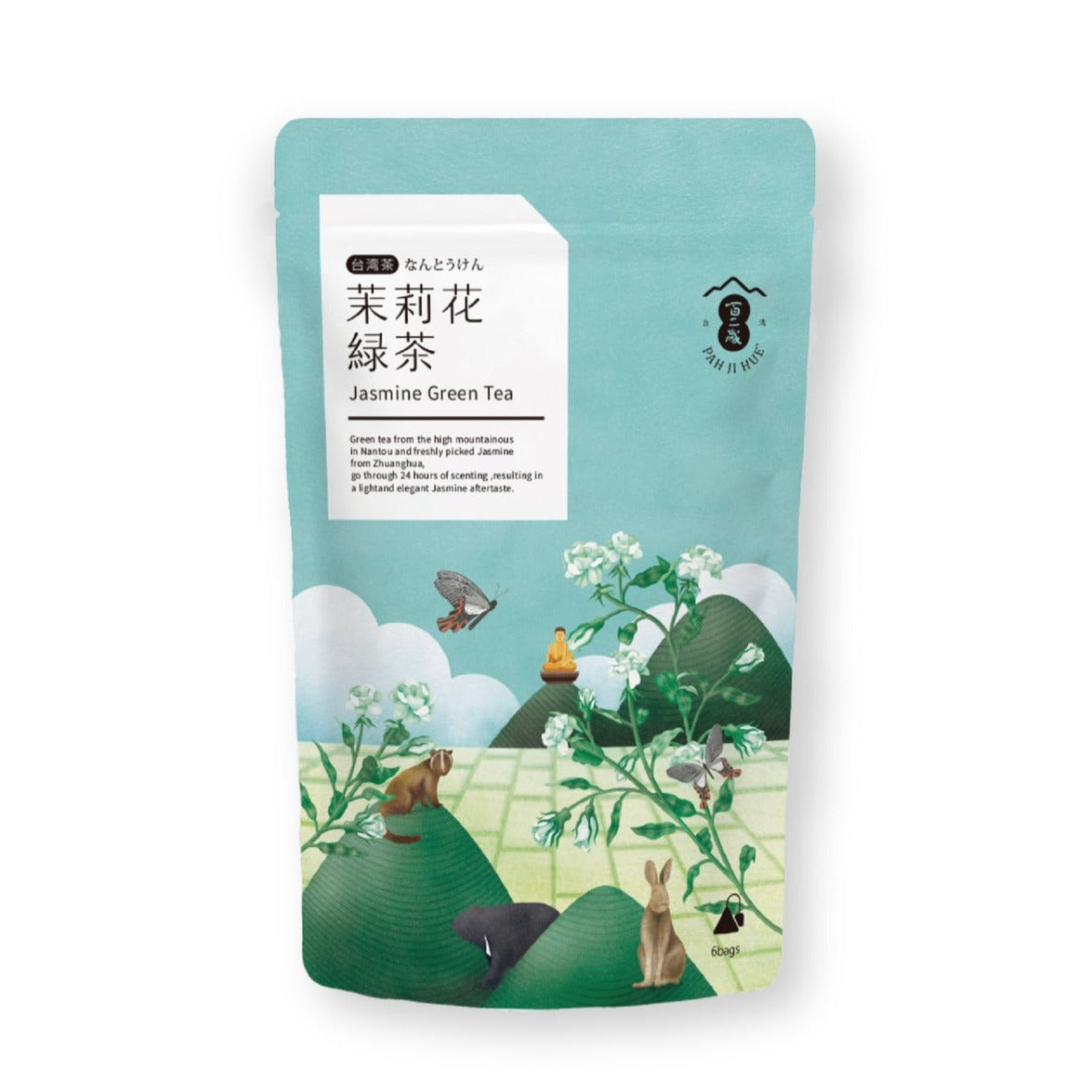 茉莉花緑茶【日本限定販売】 – 百 二 歳 ひゃくにさい